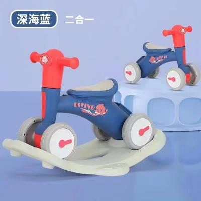 China Customization Baby Kids Ride On Cars Plastic Rocking Horse Toys Wear Resistance for sale