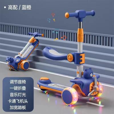 China Plastic Stand Up Kids 3 Wheel Scooter With Seat Height Adjustable 6km/H for sale