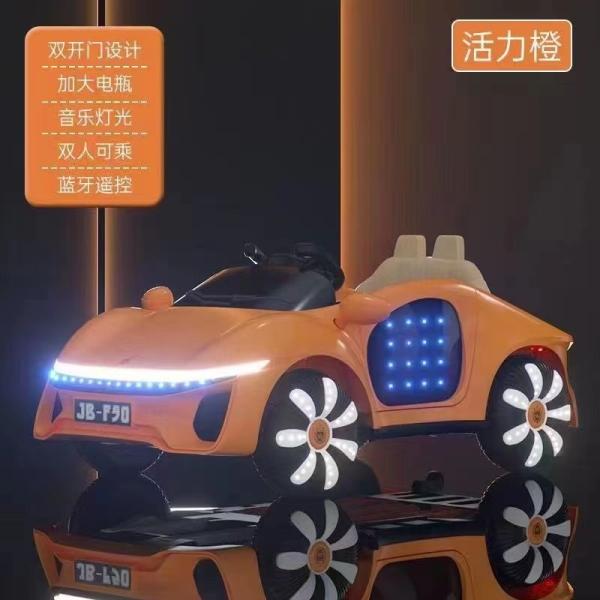 Quality Stylish Four Wheel Kids Electric Toy Car Baby Toy Car Remote Control High for sale