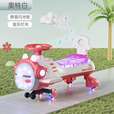 China Colorful Kids Baby Ride On Swing Cars For Outdoor Play Wear Resistance for sale