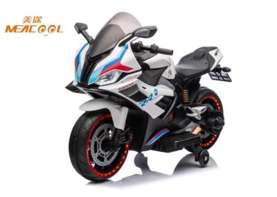 China High End Kids Electric Motorbike 12V10Ah Battery Operated Motorcycle For 5 Year Olds for sale