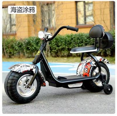 China Rechargable Ride On Kids Motorbike Cycle Powerful Small Kids Motorcycle 6V4.5Ah for sale