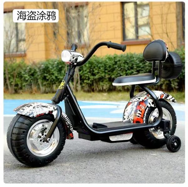 Quality OEM Fashionable Two Wheels Kids Electric Motorbike With Light And Music for sale