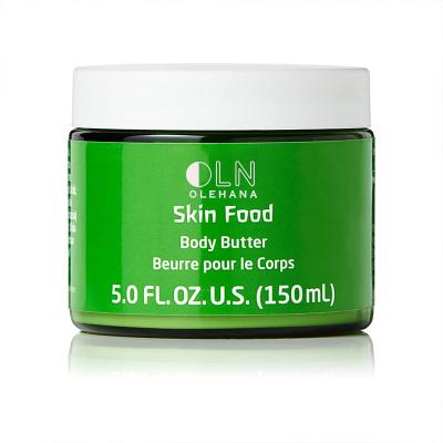 China Sustainable Skin Food Body Butter Plant Rich Hydrating Moisturizer With Shea And Cocoa Butter Sweet Almond Oil for sale