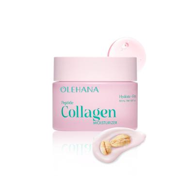 China Collagen Face Cream & Organic Face Moisturizer | Face Wrinkle Cream & Lightweight Moisturizer for Face for sale