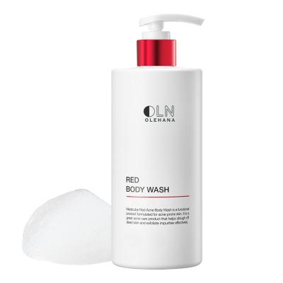 China Red Body Wash For Acne Prone Oily And Combination Skin Gentle And Hydrating Cleanser With Salicylic Acid for sale