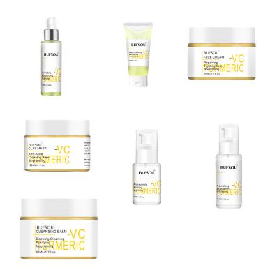China Skin Care Organic Anti-acne Serum Oil Facial Cleanser Whitening Face Care Turmeric Skin Care Set à venda