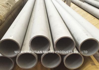 China Tubulação de aço inoxidável sem emenda redonda 310S 1 polegada - 15 polegadas para industrial à venda