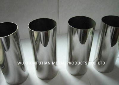 China 304 316L 316 Stainless Steel Welded Tube HL Brushed For Sanitary Application for sale