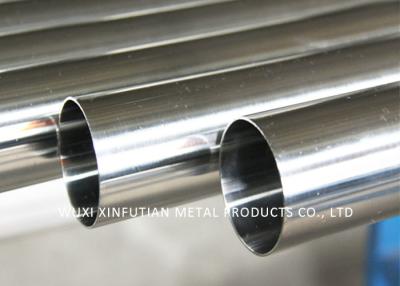 China Sch80s Cold Rolled Seamless Stainless Steel Pipe for sale