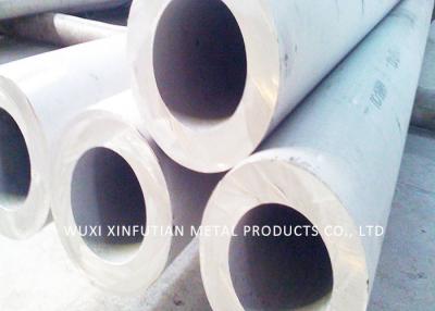 China tubulação S32205/S31803 de aço inoxidável frente e verso industrial sem emenda de 2205 1,4462 UNS à venda