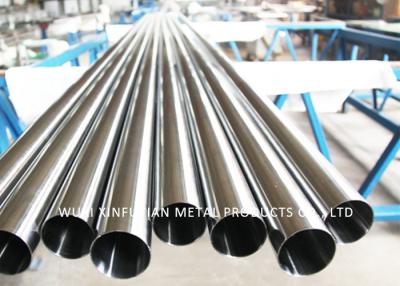 China Annealed And Pickled Industrial Seamless Steel Tube With Polished Bright Finish for sale
