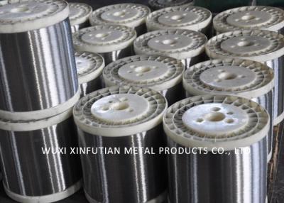 China Bicycle Fittings Stainless Steel Welding Wire Rod Mill Surface Free Samples for sale