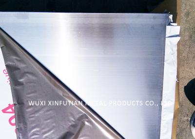 China AISI 304 Stainless Steel Kick Plate For Door Protection With Mill Cover for sale