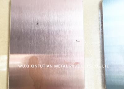 China Gold Hairline Finish Stainless Steel Sheet 4x8 / SS 304 Sheet  0.3 - 3 MM for sale