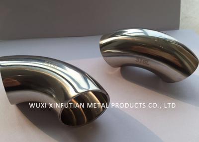 China Precision Stainless Steel Pipe Fittings Elbow Reducer Tee Bend For Machinery for sale