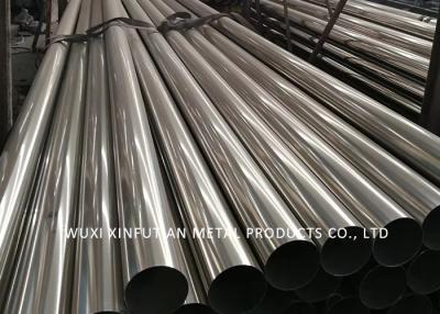 China Bright Finish Seamless Stainless Steel Pipe / SS 304 Tube For Food Industry for sale