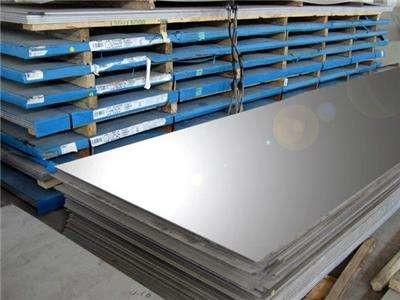 China Customized 410s Cold Rolled Stainless Steel Sheet Plate 0.3mm Thickness for sale