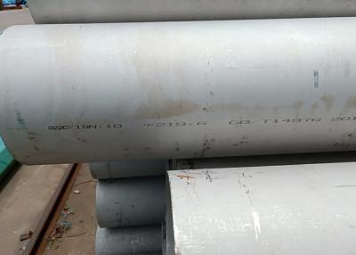 China Alloy 825 / Inconel 825 Stainless Steel Welded Tube , Round Steel Tubing for sale