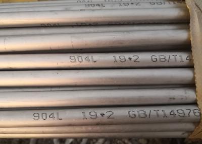 China Biomedical Stainless Steel Pipe Seamless , 17-4PH Stainless Seamless Tubing for sale