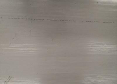 China No.1 Surface Stainless Steel Sheet 304 , Hot Rolled Steel Plate 3mm Thickness for sale