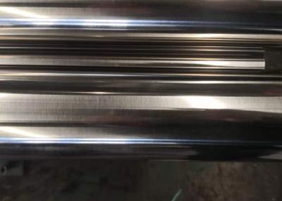 Chine Solides solubles 201 tuyau d'acier inoxydable de 304 316/L soudée/sans couture/ERW à vendre
