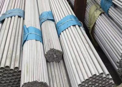 China 904L C276 Seamless Stainless Steel Pipe , Stainless Steel Round Tubing for sale
