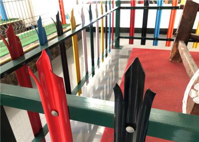 China Custom Euro Style Metal Palisade Fencing Anti Vandal Park Guardrail for sale