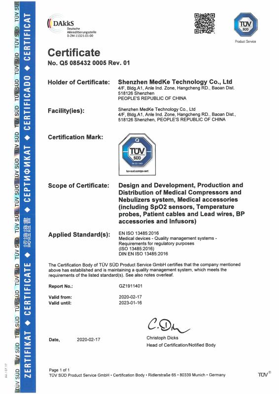ISO13485:2016 - Shenzhen Medke Technology Co., Ltd.