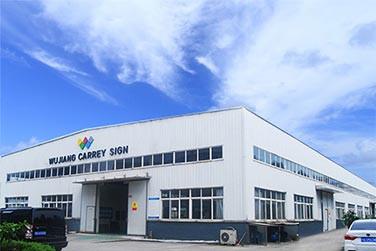 Verified China supplier - Chengdu Wujiang Carrey Sign Co., Ltd.