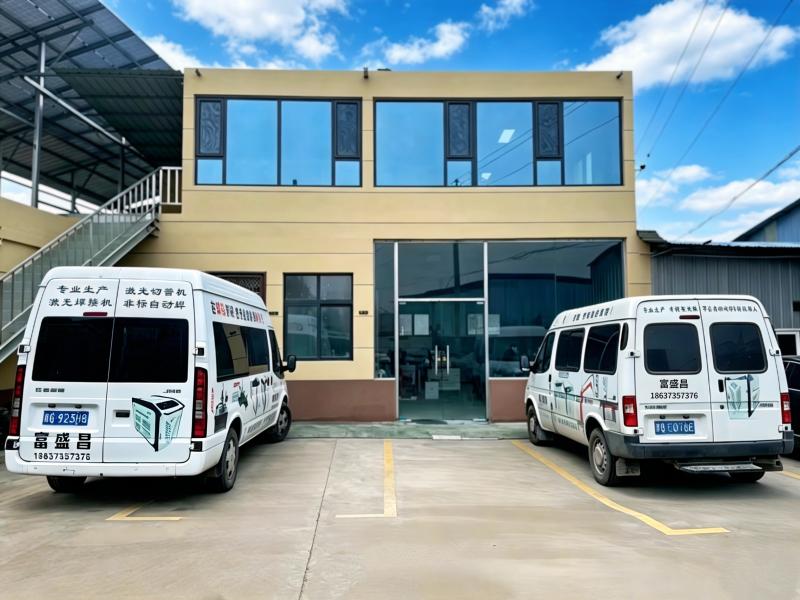 Verified China supplier - Henan Fushengchang Automation Equipment Co., Ltd.