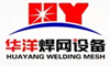 China Hebei Huayang Welding Mesh Machine Co., Ltd.