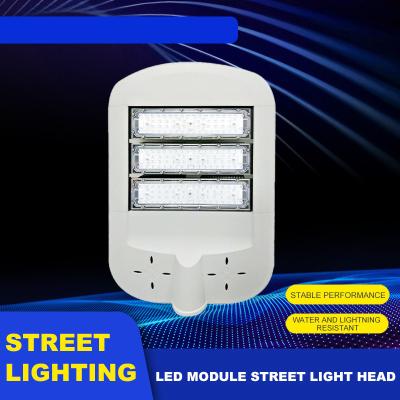 China Outdoor Industrial 50W 100W 150W 200W 250W 300W  Module LED Street Lights for sale