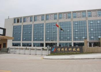 China Factory - Shenzhen Xinlilai Touch Technology Co., Ltd.