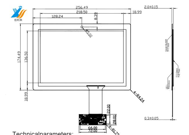 GG Touch Panel