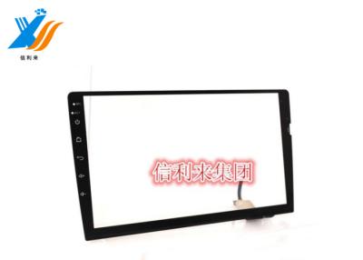 China Panel táctil GG blanco y negro Panel táctil capacitivo personalizado para ventanas en venta