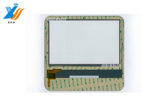 Quality Embedded Large Capacitive Touch Screen 13.3 Inches Can Be Customized for sale