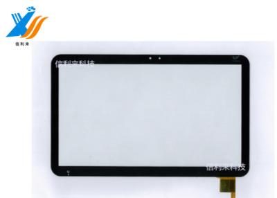 China 6H±1 Surface Hardness GG Touch Panel Industrial Touch Screen Panel PC for sale
