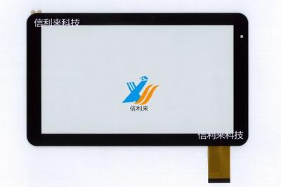 Chine Panneau tactile capacitif projeté industriel sur mesure pour 10,1 pouces à vendre