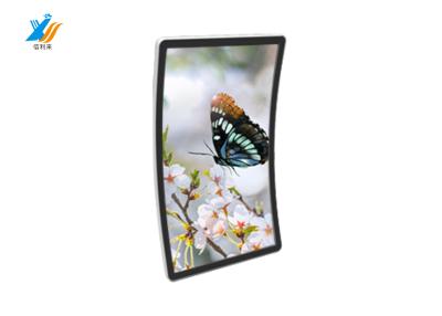 China Customized Curved Capacitive Touch Screen Display 49 Inch Black for sale