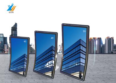 China Black White Curved Touch Panel Bendable Industrial Touch Panel for sale