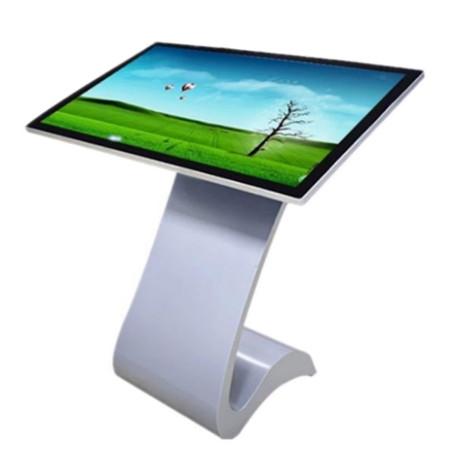Touch screen all-in-one machine