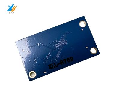 Китай ILITEK2511 7 дюймовые контроллеры с сенсорным экраном с интерфейсом I2C продается