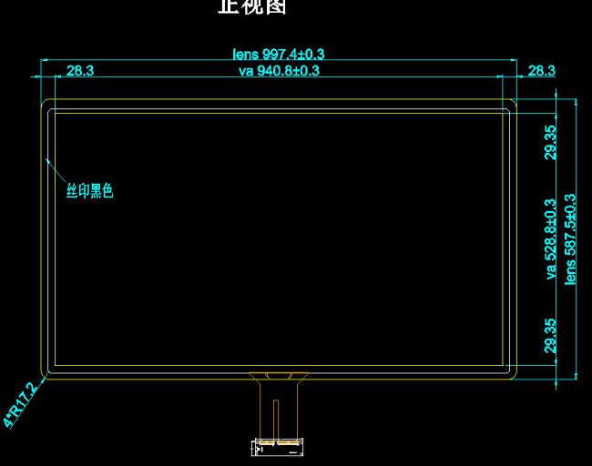 capacitive touch display