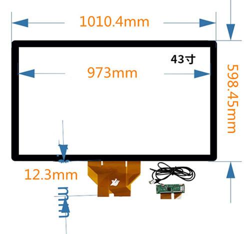 43-inch touch screen computer