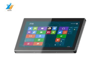 China 7 inch transparante LCD touchscreen Te koop