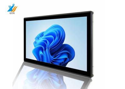 China USB-aangesloten PC-touchscreenpaneel, industriële schramvast ontwerp Te koop