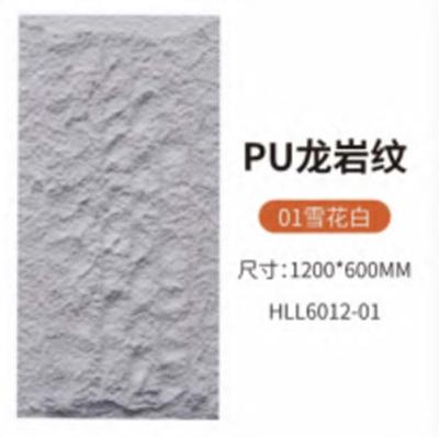 中国 Flexible Pu Cladding Stone For Exterior Wall Pu Stone Panels 販売のため