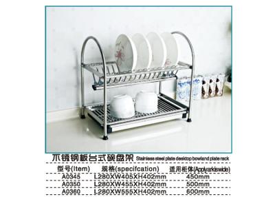 China Support Frames Modern Kitchen Accessories Contemporary Appearance Elegant Outlook for sale