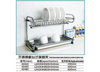 China Lightweight Modern Kitchen Accessories , Stylish Kitchen Accessories 2 Storage Organizer for sale